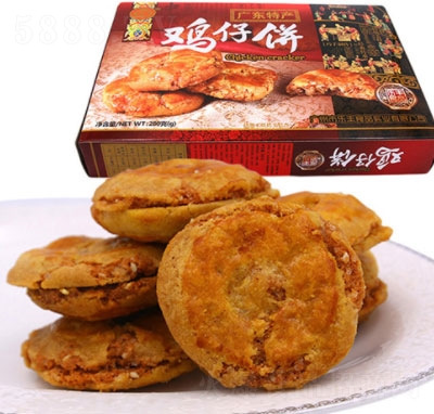 ���S�u���280g