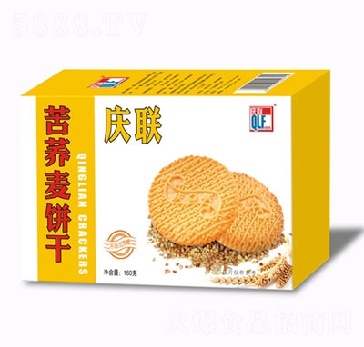 �c(li��n)���w���160g