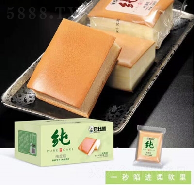 �ͱ��ܼ��������b