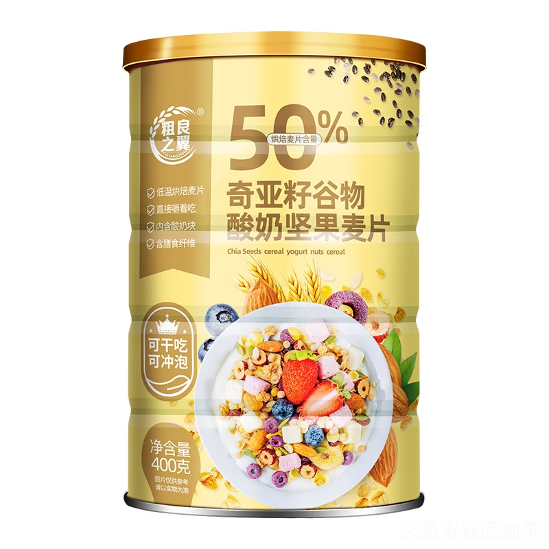 �恆�ѹ������̈�(ji��n)����Ƭ