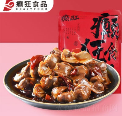 �d������100g