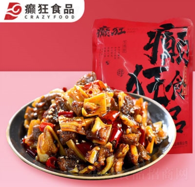 �d��������B100g