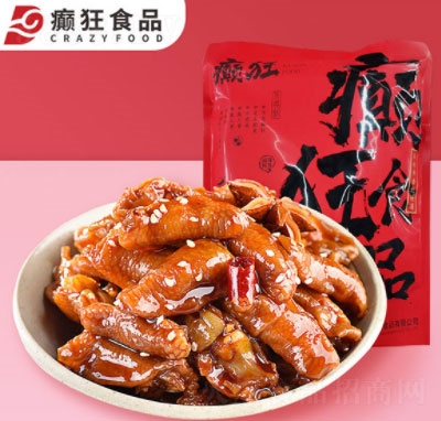 �d���u�_��100g