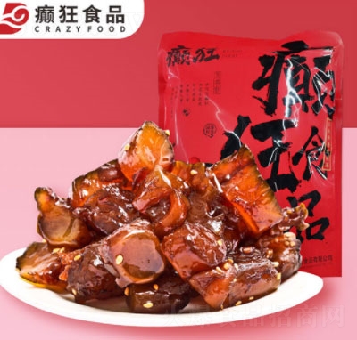 �d��ţ���100g