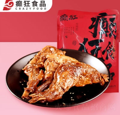 �d������������b