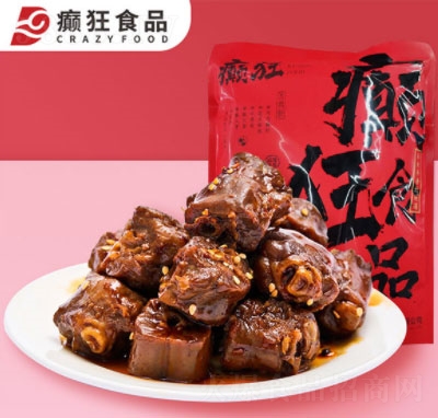 �d������100g