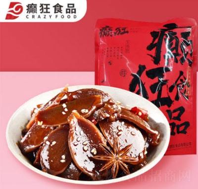 �d������100g