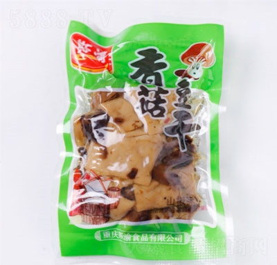 ˹���㹽����ɽ��ζɢ�Q(ch��ng)