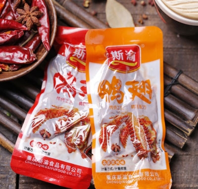 ˹����������ɢ�Q(ch��ng)