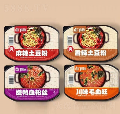 �u�T��������������310g