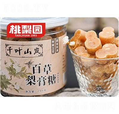 ����@ǧ�~ɽ���ٲ�����ǹ��b246��