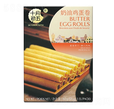 ʮ�³��������u����