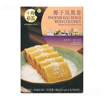 ʮ�³���Ҭ���P�˾�150g