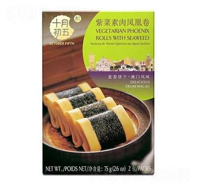 ʮ�³����ϲ������P�˾����У�