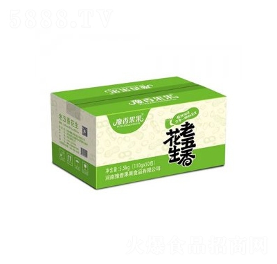 ԥ����������㻨��5.5kg