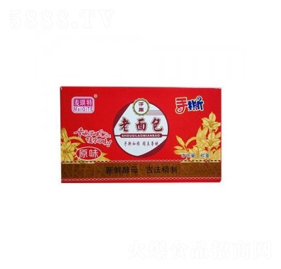 ��������˺�����ԭζ���b