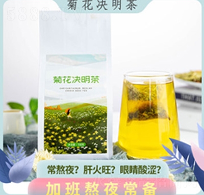 �ջ��Q����