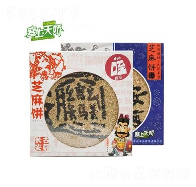 ������ɼ��Z��c(di��n)158g