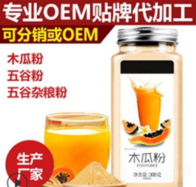 �V����ľ�Ϸۺ��ϸ����