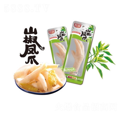 ����ɽ���Pצ28g