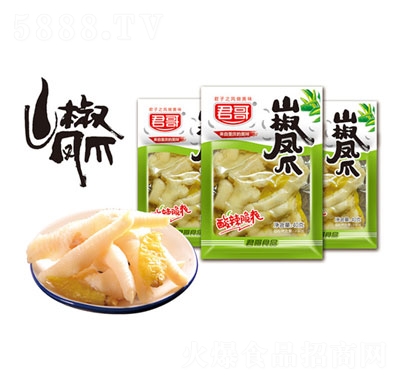 ����ɽ���Pצ40g