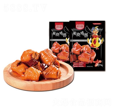 ����̿���u��200g