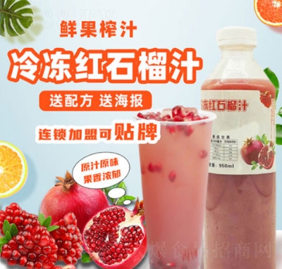 �r�Ѽtʯ��֭ƿ�b