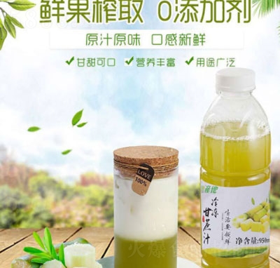 �r���������֭ƿ�b