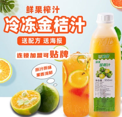 �r��������֭950ml