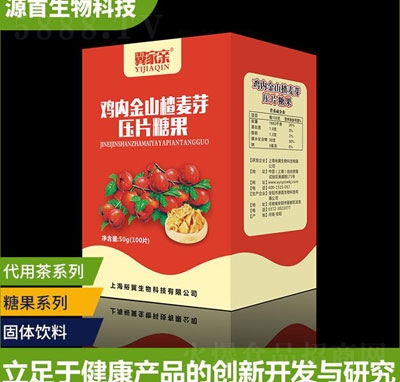 �u��(n��i)��ɽ�