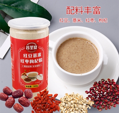 �t��޲�׼t����轷�500g