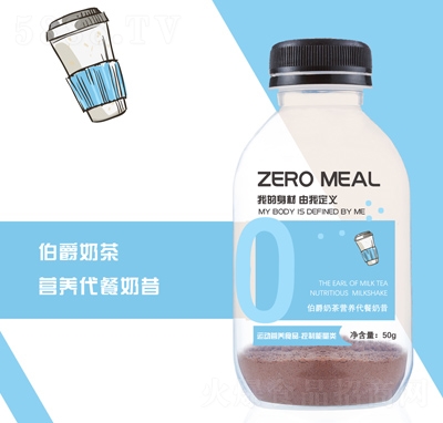 �����̲��ζ�u�uС��ƿ��������