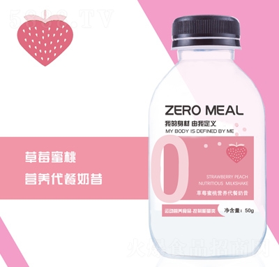 ��ݮ���ғu�uС��ƿ��������