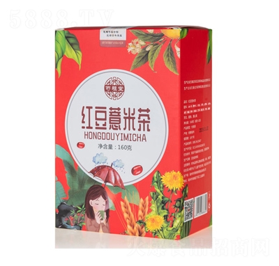 �����üt��޲�ײ���b160g