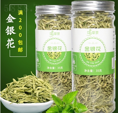 ���y���軨�ݲ�35g