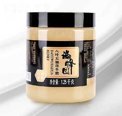 福蜂園八葉五加花蜂蜜1.25kg