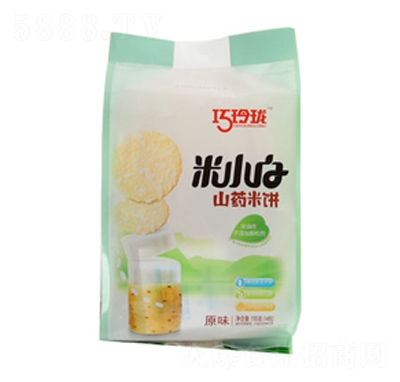 ��ͯ�I�B(y��ng)���С��ʳ