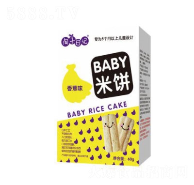 ������ӛ����㽶ζ60g