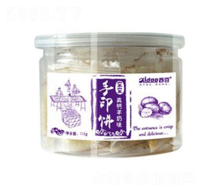 ����������ӡ��}����ζ���b�