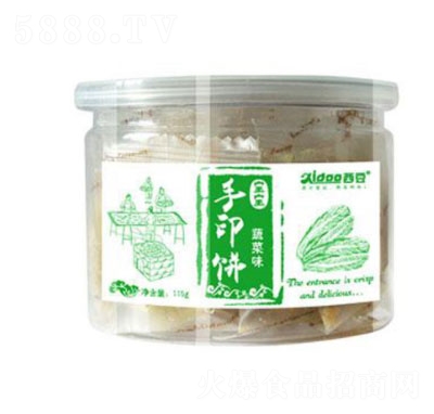 ����������ӡ��߲�ζ���b�