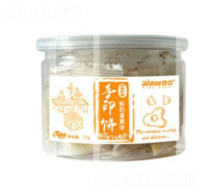 ����������ӡ��r�̵��Sζ���b�