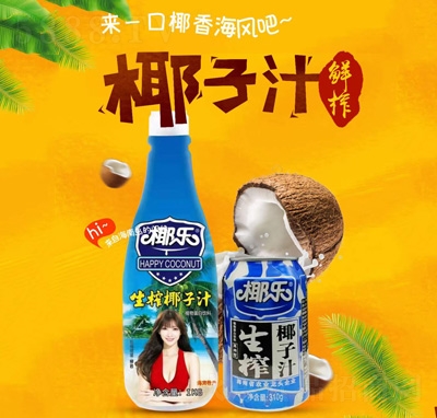 Ҭ��(l��)��եҬ��֭ϵ��