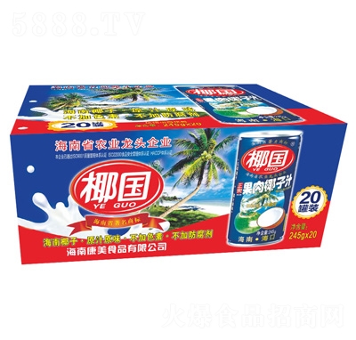 Ҭ������Ҭ��֭245g��20