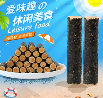 ���ɊA�ĺ�̦��