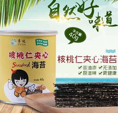 �����ʊA�ĺ�̦