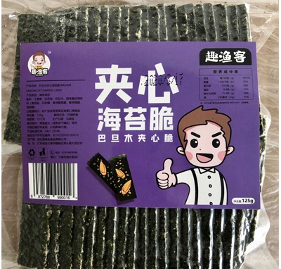 Ȥ�O�Ͱ͵�ľ�A�ĺ�̦����b