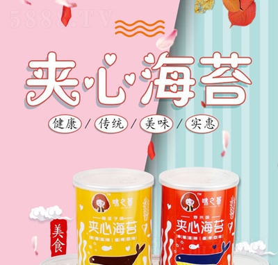 ֥��A�ĺ�̦���b