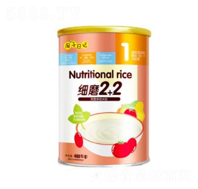 ������ӛ���I�B(y��ng)���׷�460g