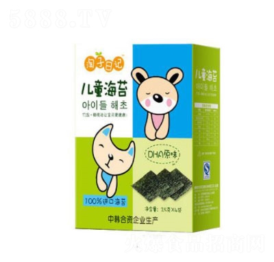 ������ӛ��ͯ��̦DHAԭζ100g