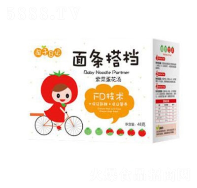 ������ӛ��l��n�ϲ˵�����48g